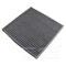 Tyc CABIN AIR FILTER 800038C - alternate 3